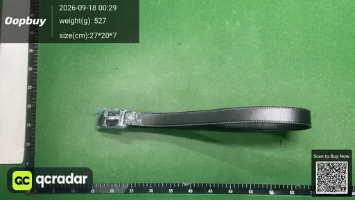 SKU 878445