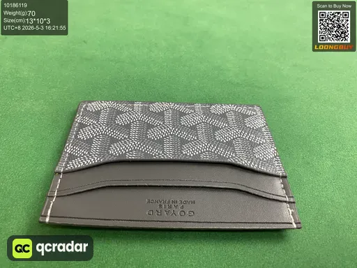 QC photo