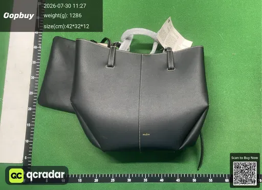 SKU 386464