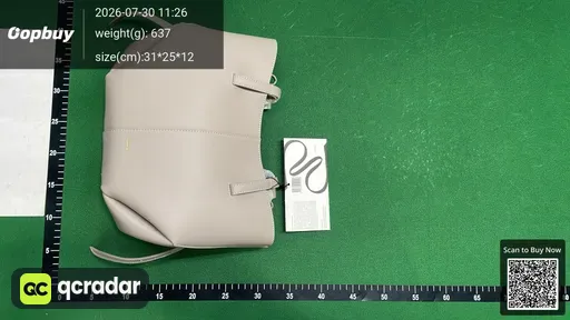 SKU 170457