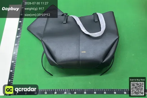 SKU 170463