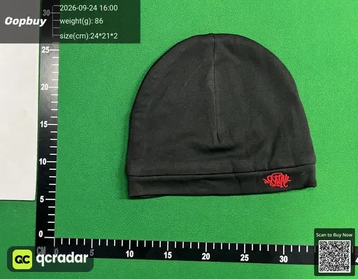 SKU 574685