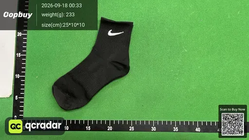 SKU 051051