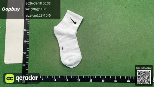 SKU 051045