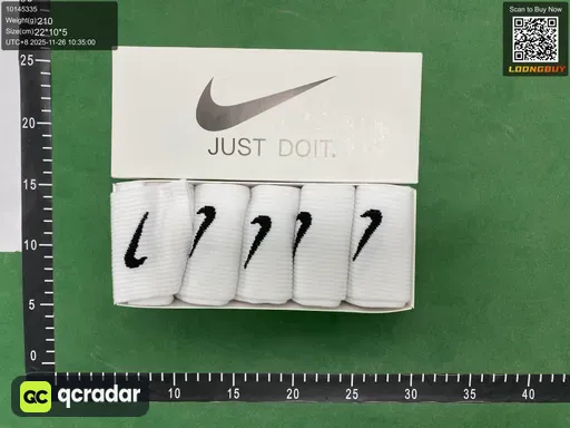 __qc_other__ d:2025-11-26