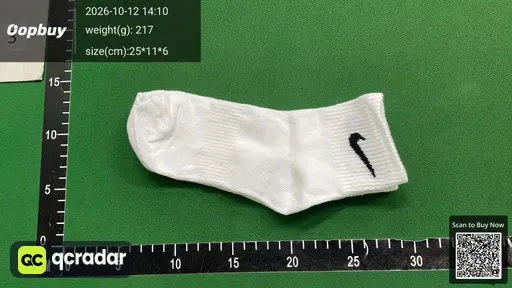 SKU 051045