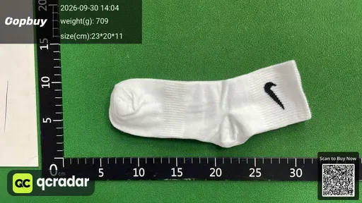 SKU 051045
