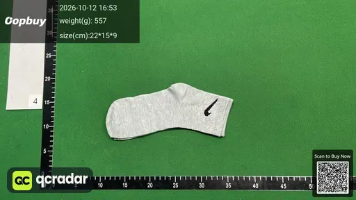 SKU 051117