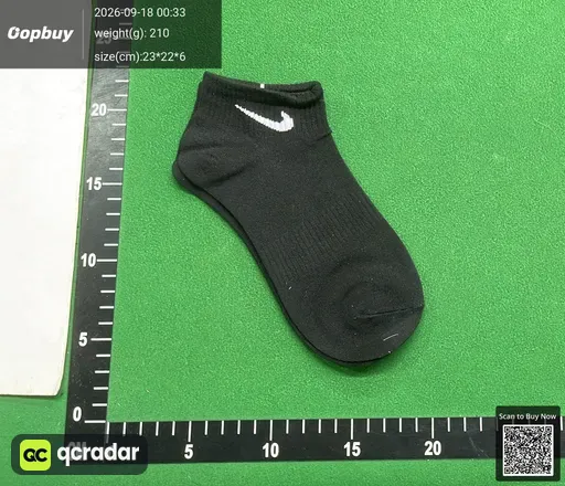 SKU 051053