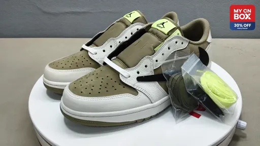 3.0 Travis Scott x Fragment White Olive DM7866-162