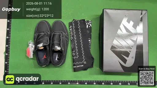 SKU 468704