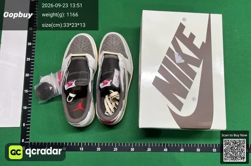 SKU 250747