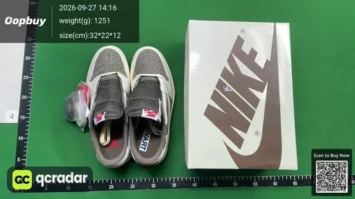 SKU 250751