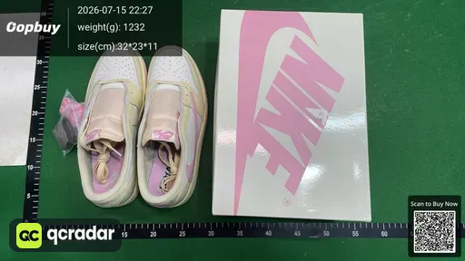 SKU 712792