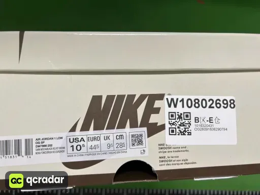 尺码:44.5