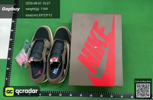 SKU 250707