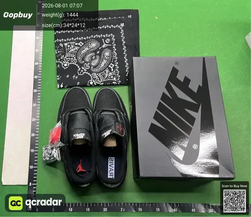 SKU 250779