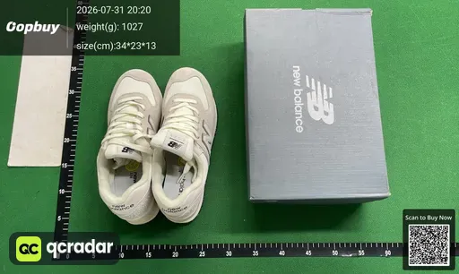 SKU 975178