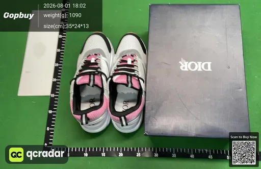 SKU 632494