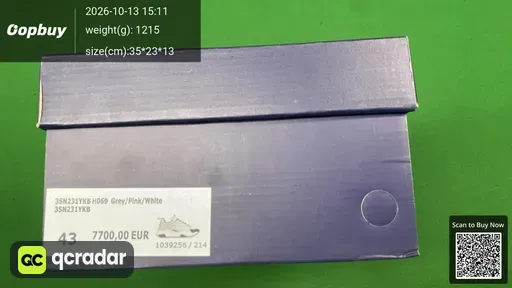 SKU 632494