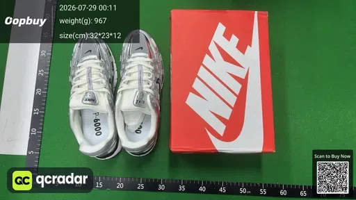 SKU 633984