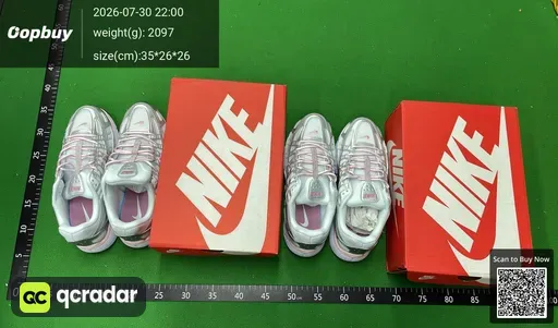 SKU 640350