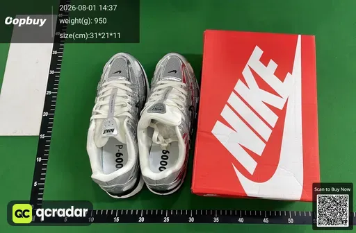 SKU 633982