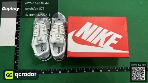 SKU 633980