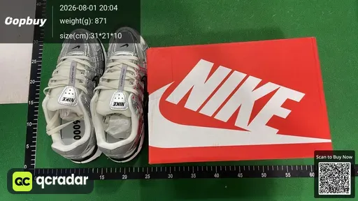 SKU 633978