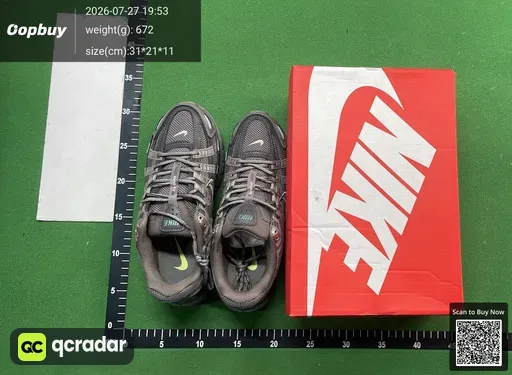 SKU 422117