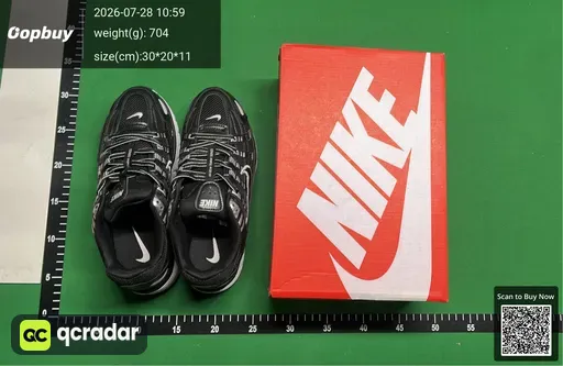 SKU 633990