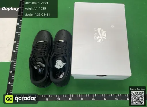 SKU 656456