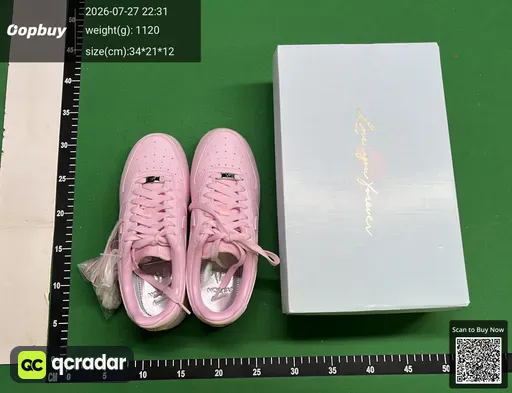 SKU 692317