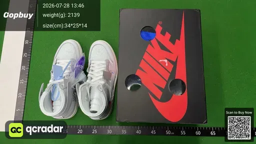 SKU 787021