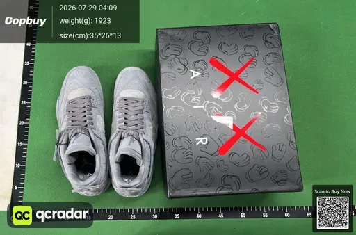 SKU 555686