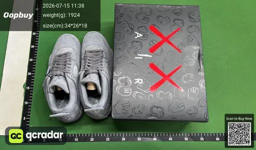 SKU 555684