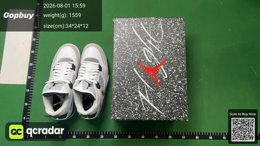 SKU 337599