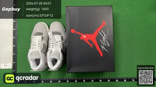 SKU 555700