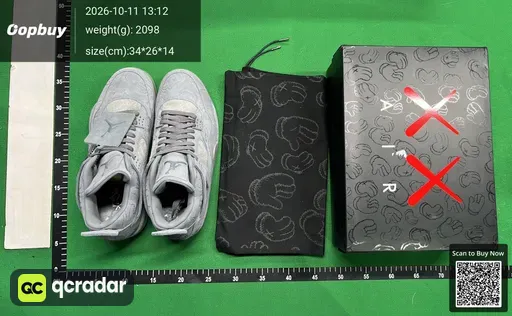 SKU 555692
