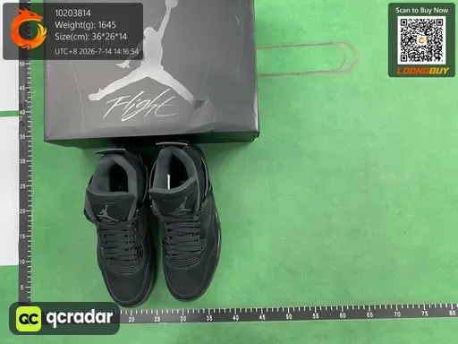 __qc_other__ d:2026-07-14