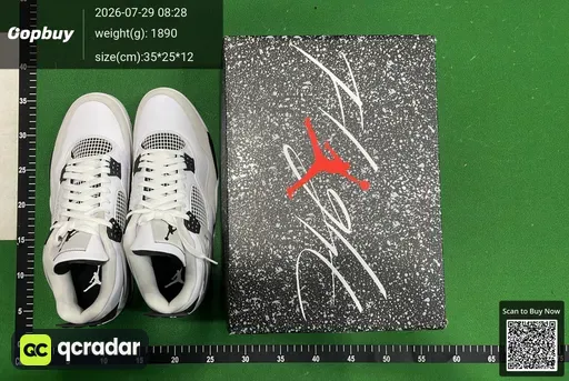 SKU 337819