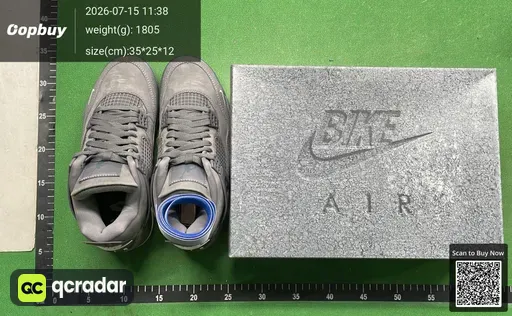 SKU 088323