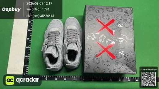 SKU 555680