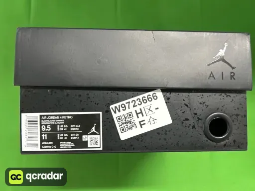 __qc_other__ d:2026-08-12