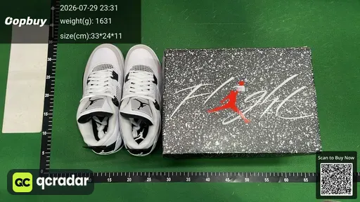 SKU 337603