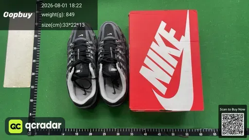 SKU 873974