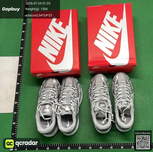 SKU 946747