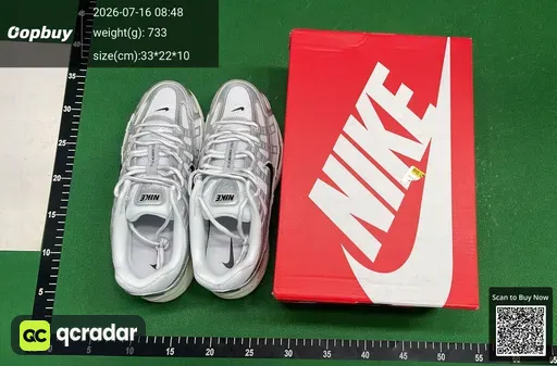 SKU 454665