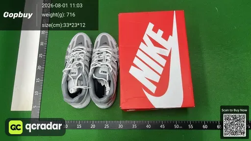 SKU 845593