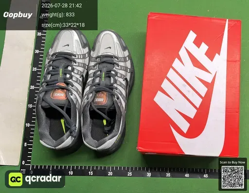 SKU 845631